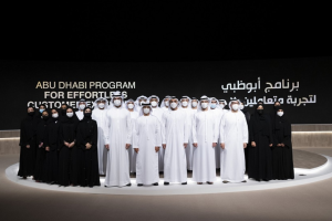 Case Study: Abu Dhabi Government Employee Travel Program