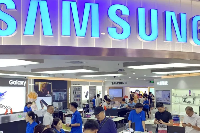 Is Samsung a Chinese Company