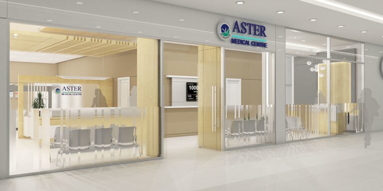 Aster Speciality Clinic International City