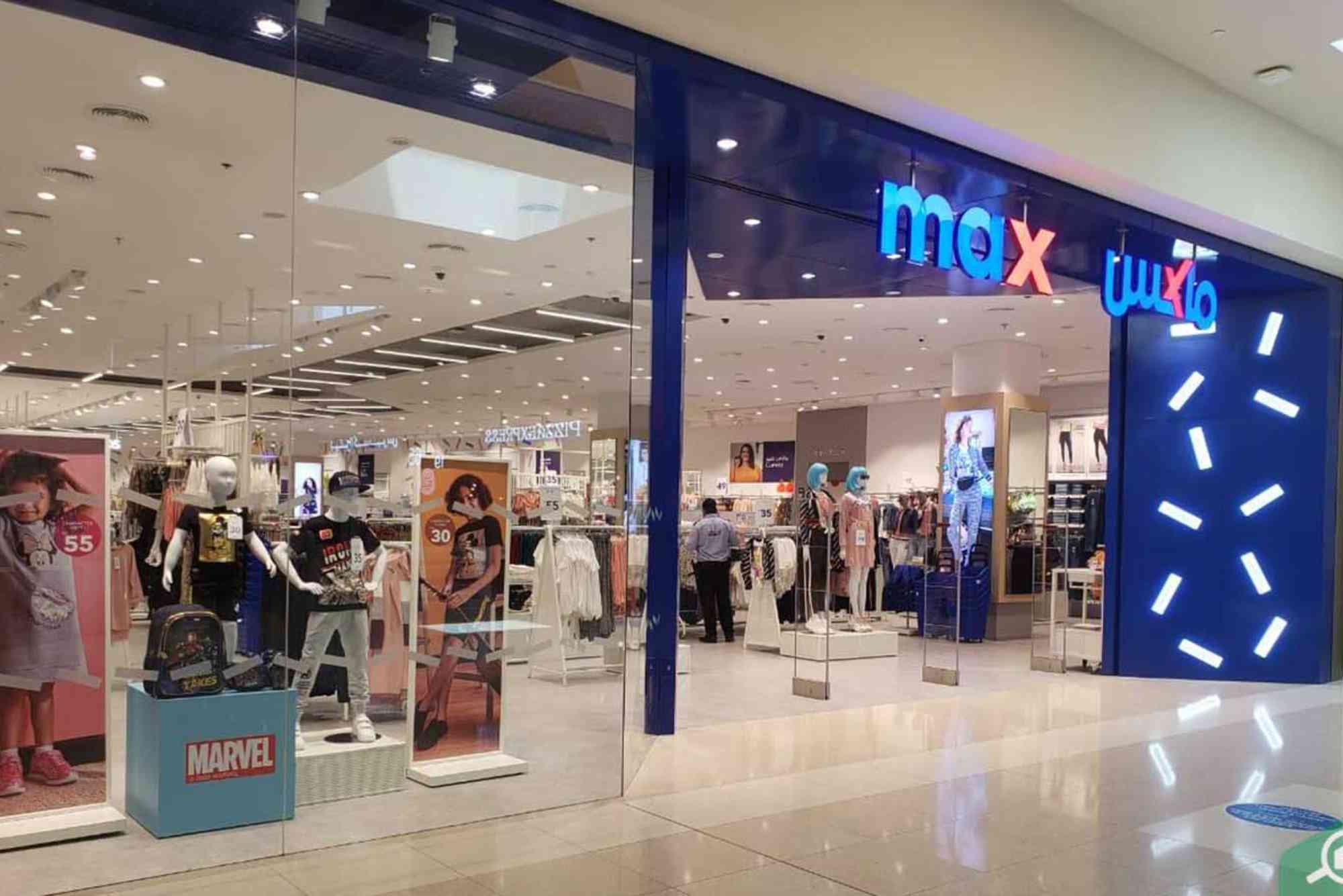 UAE Fujairah Shopping Quick Planner