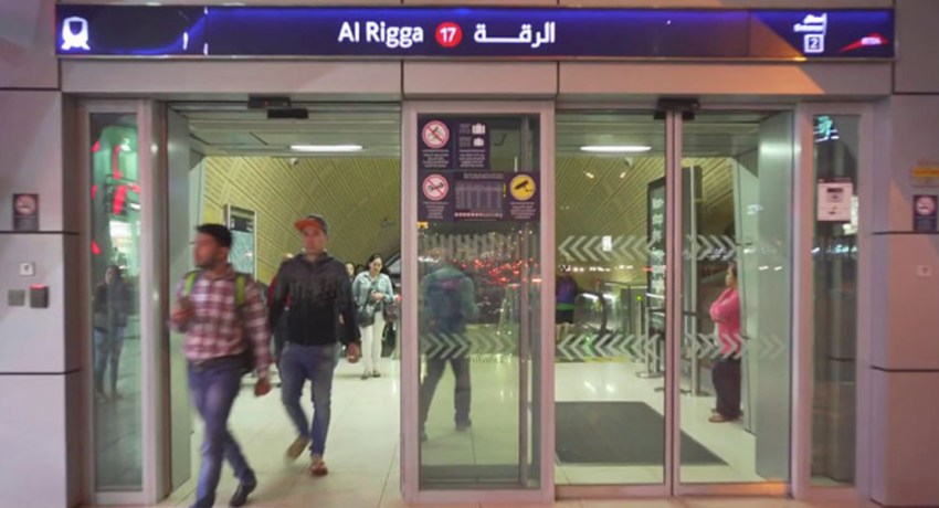 Al Rigga Metro Station Exit 1