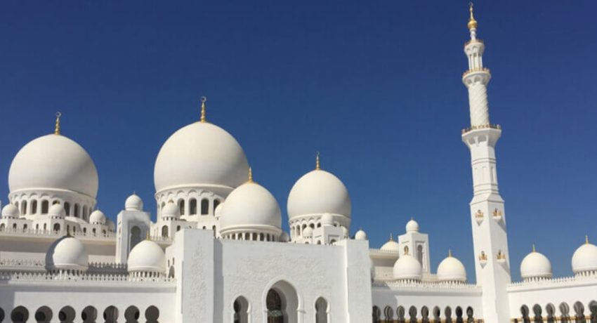 Al Asr Prayer Time Dubai